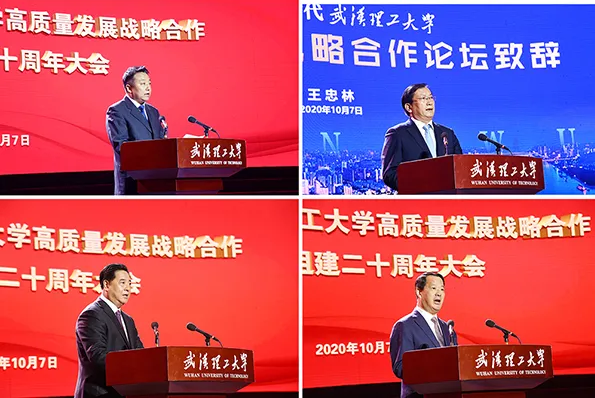 1602246604165918.png 5.png