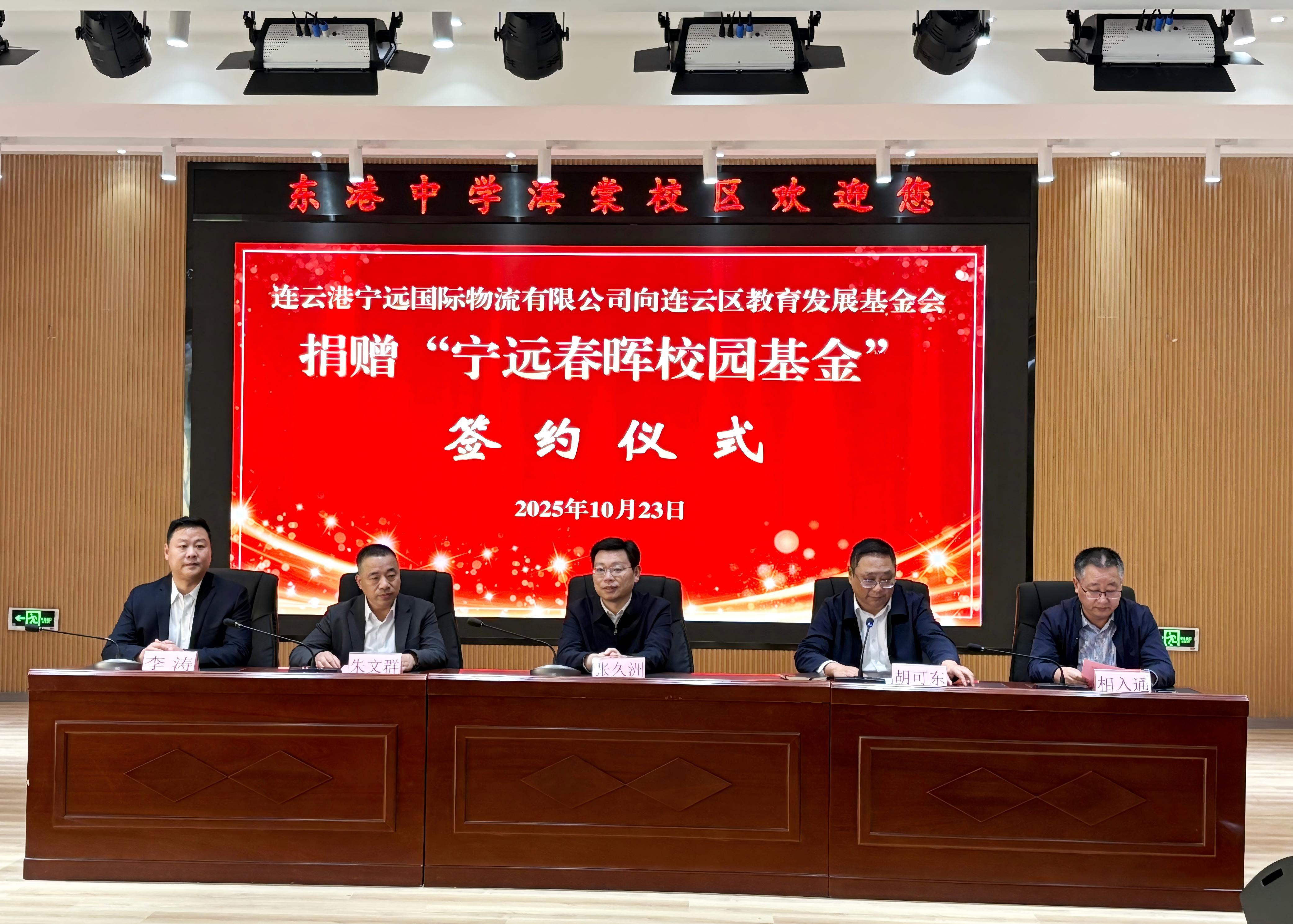 1761213977924528.jpg 1761213977924528.jpg