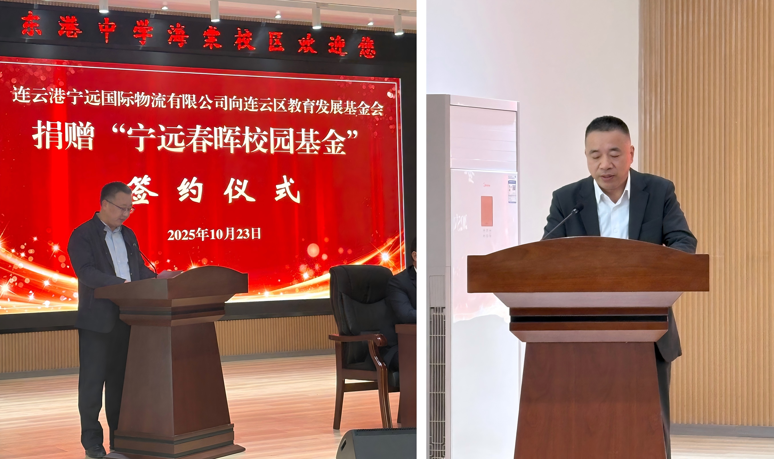 1761214630770212.jpg 1761214630770212.jpg