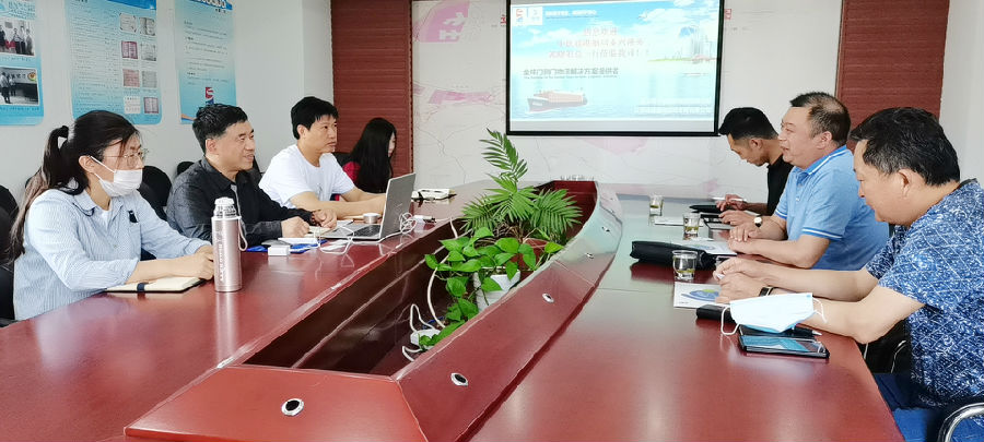 微信圖片_20200527105913 (1).jpg