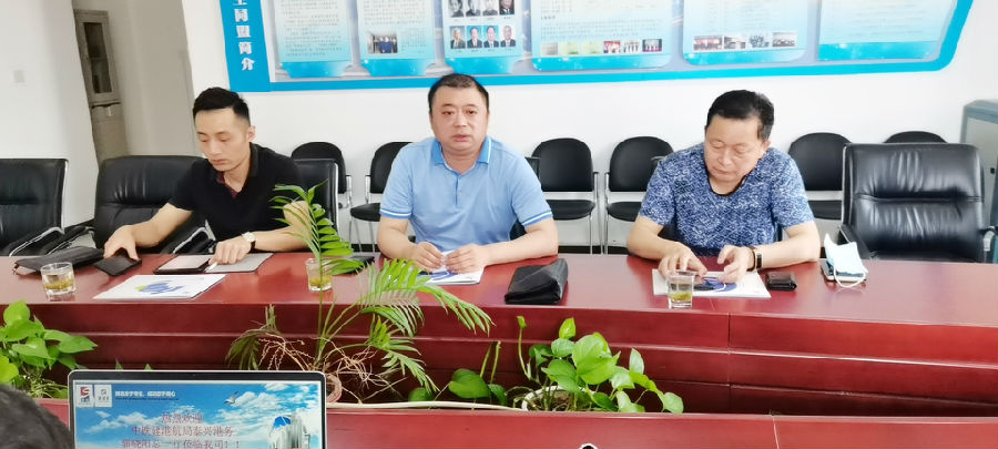 微信圖片_20200527105930 (1).jpg